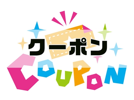 アンテノールオンラインショップ